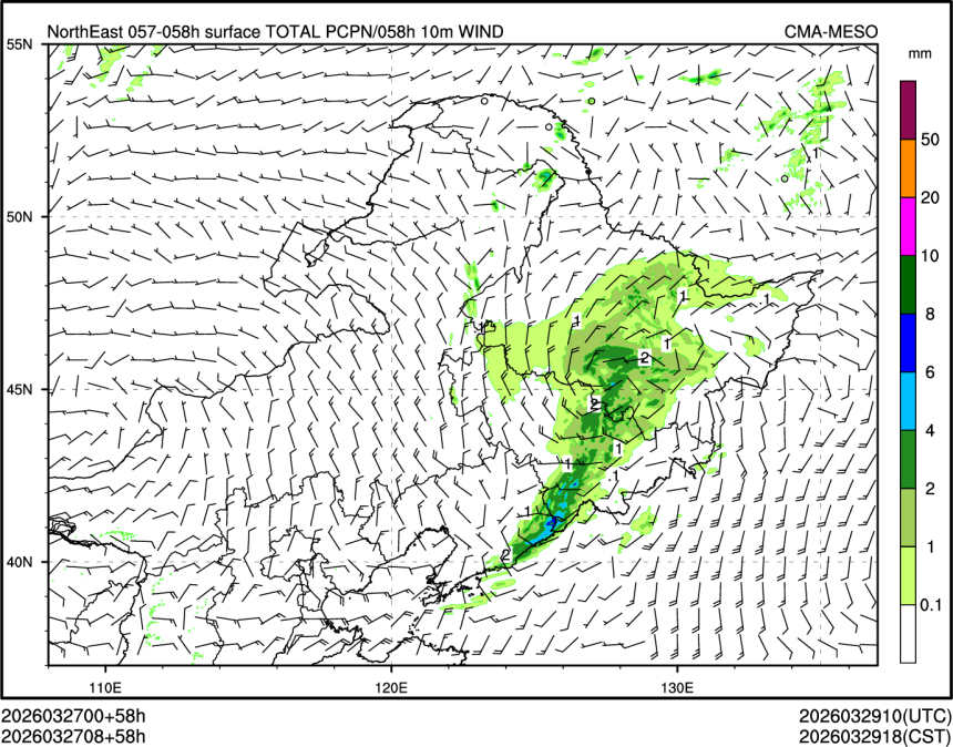 03/27 08时 +058小时