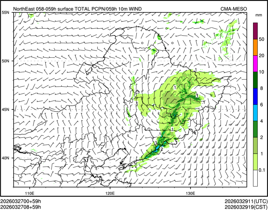 03/27 08时 +059小时