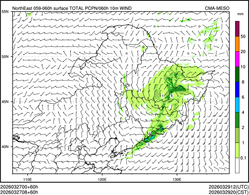 03/27 08时 +060小时