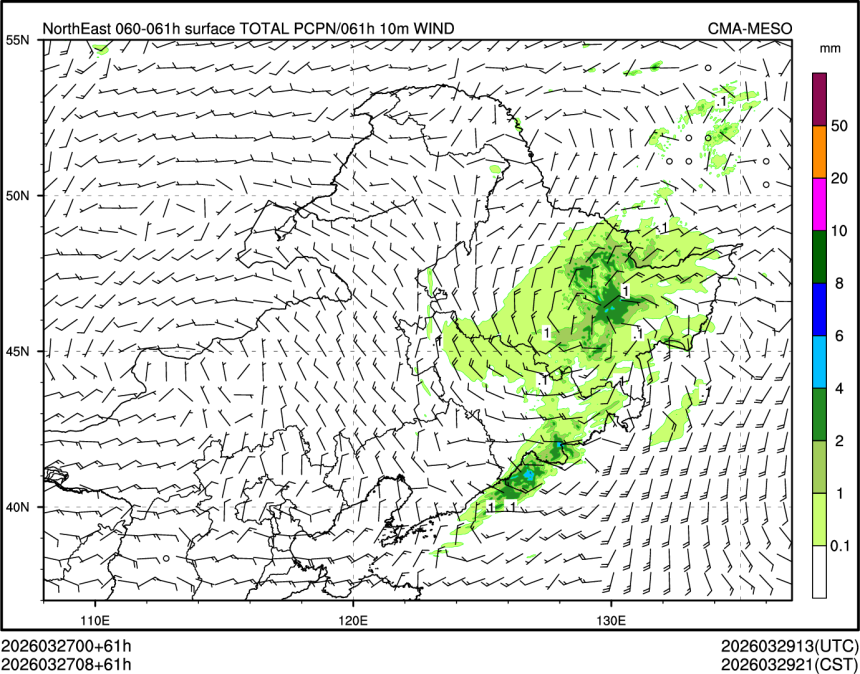 03/27 08时 +061小时