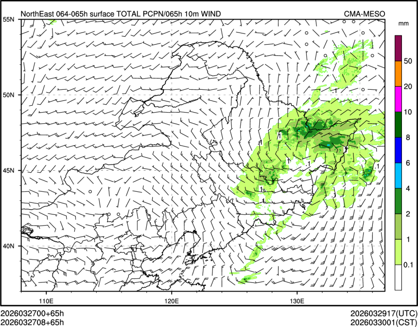 03/27 08时 +065小时