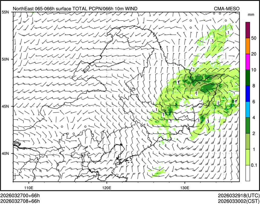 03/27 08时 +066小时