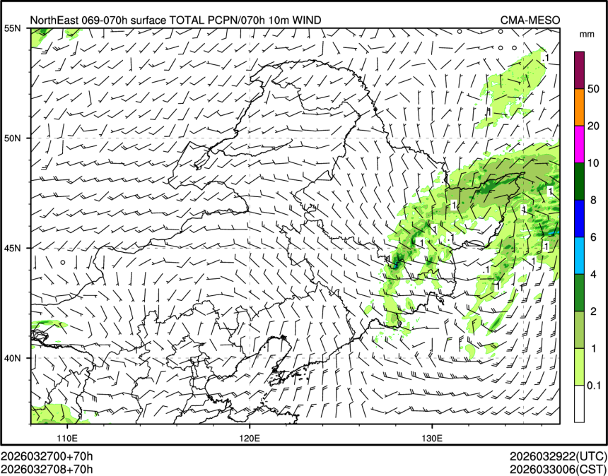 03/27 08时 +070小时