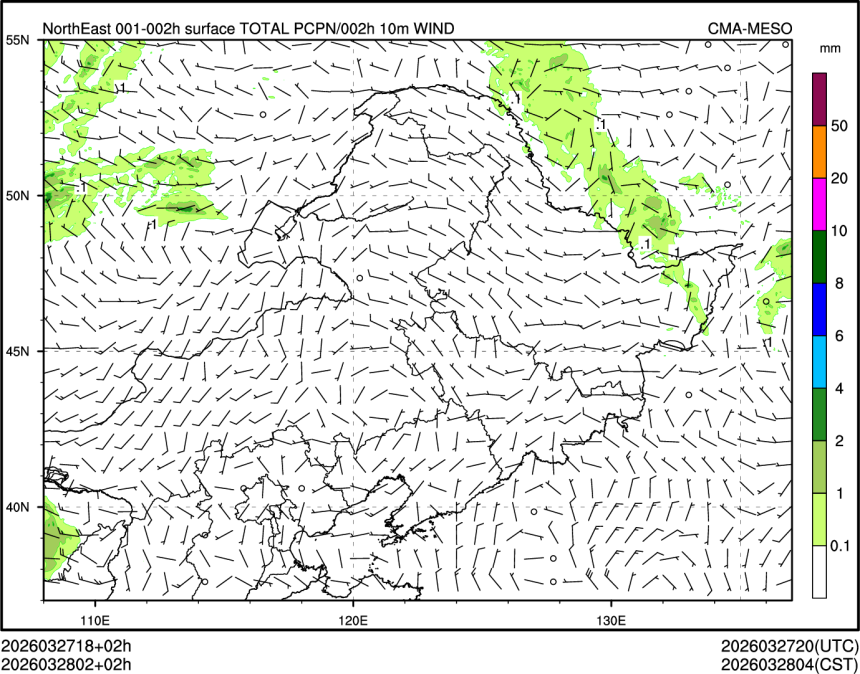 03/28 02时 +002小时