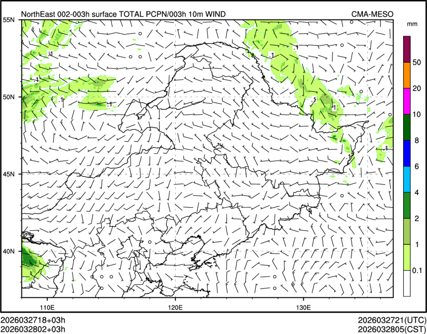 03/28 02时 +003小时