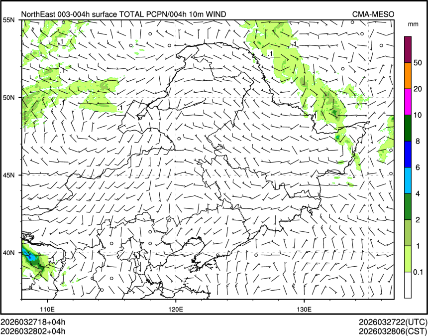 03/28 02时 +004小时