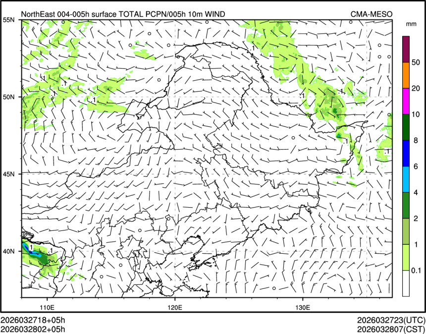 03/28 02时 +005小时
