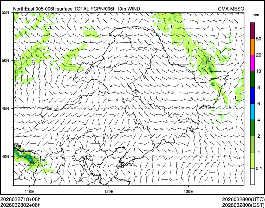 03/28 02时 +006小时