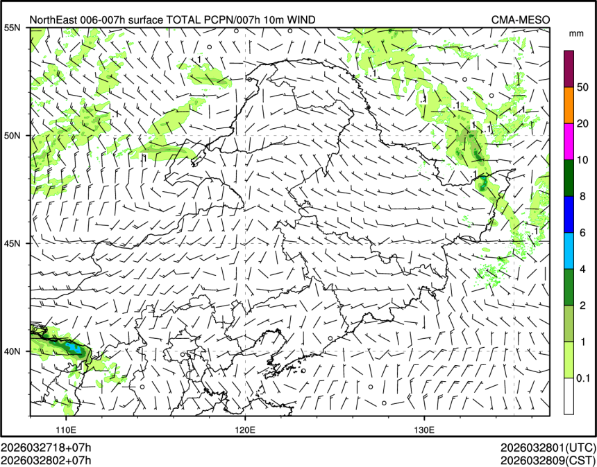 03/28 02时 +007小时