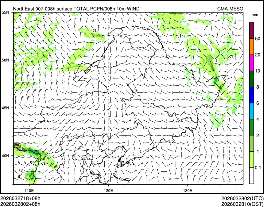 03/28 02时 +008小时