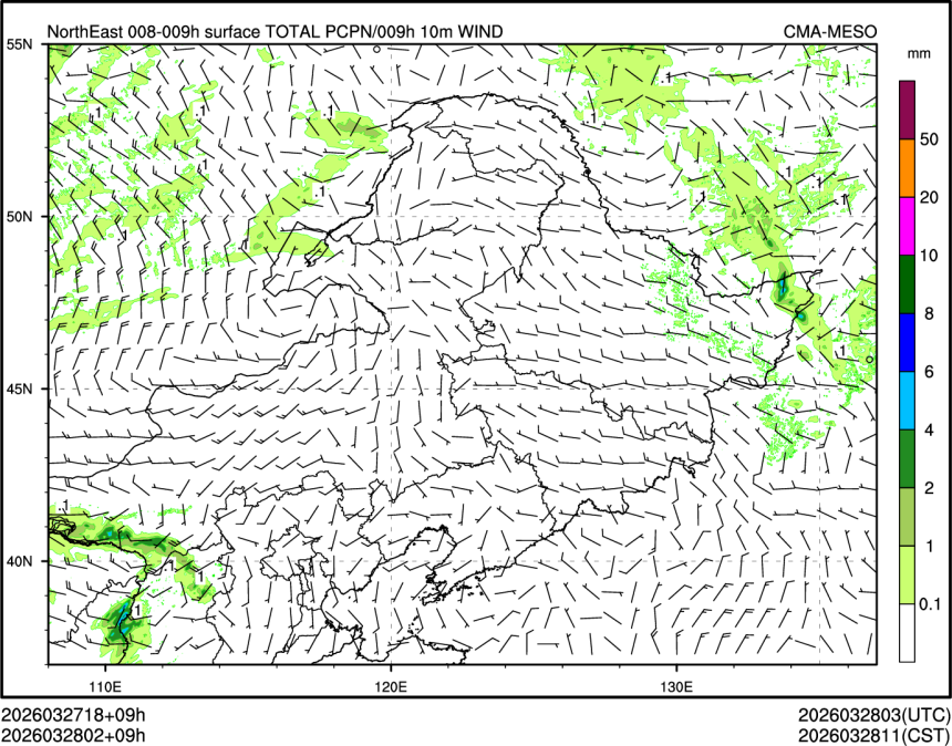 03/28 02时 +009小时