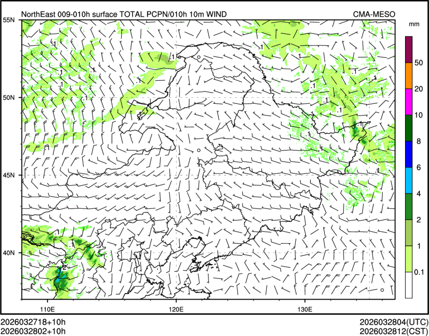 03/28 02时 +010小时