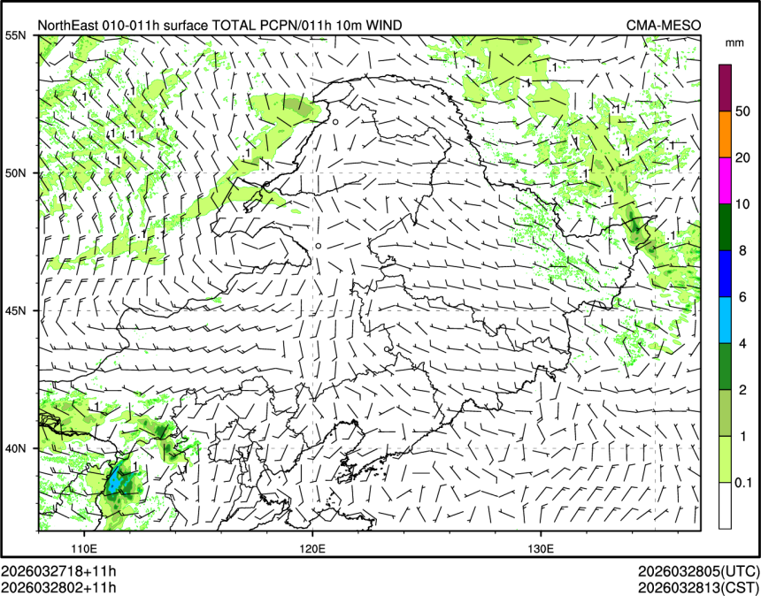 03/28 02时 +011小时