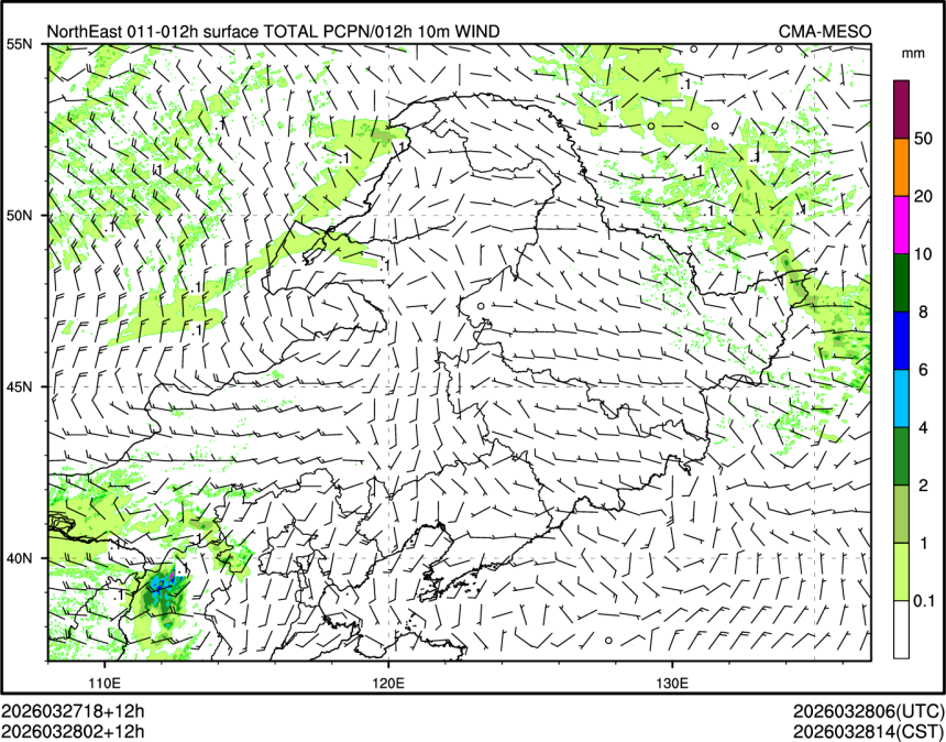 03/28 02时 +012小时