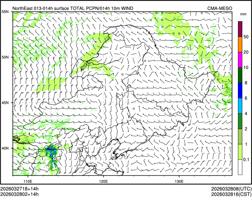03/28 02时 +014小时