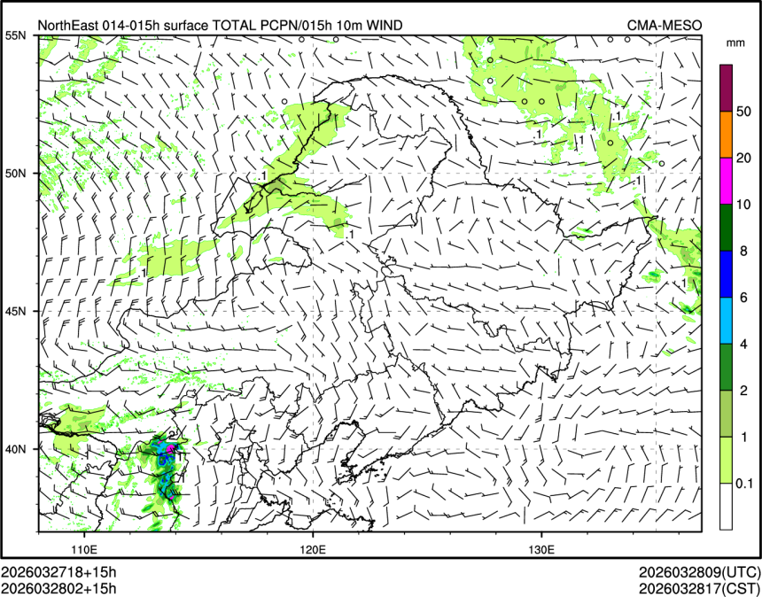 03/28 02时 +015小时