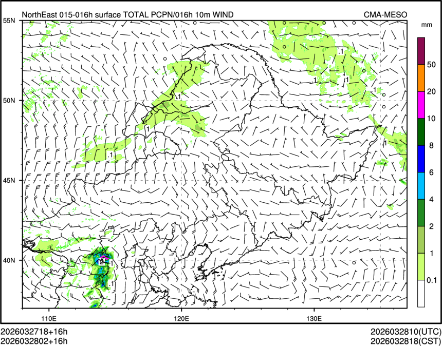 03/28 02时 +016小时
