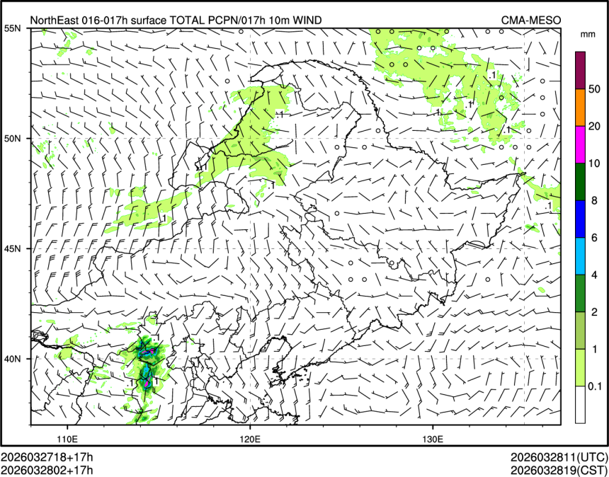 03/28 02时 +017小时