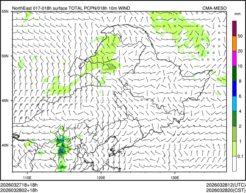 03/28 02时 +018小时