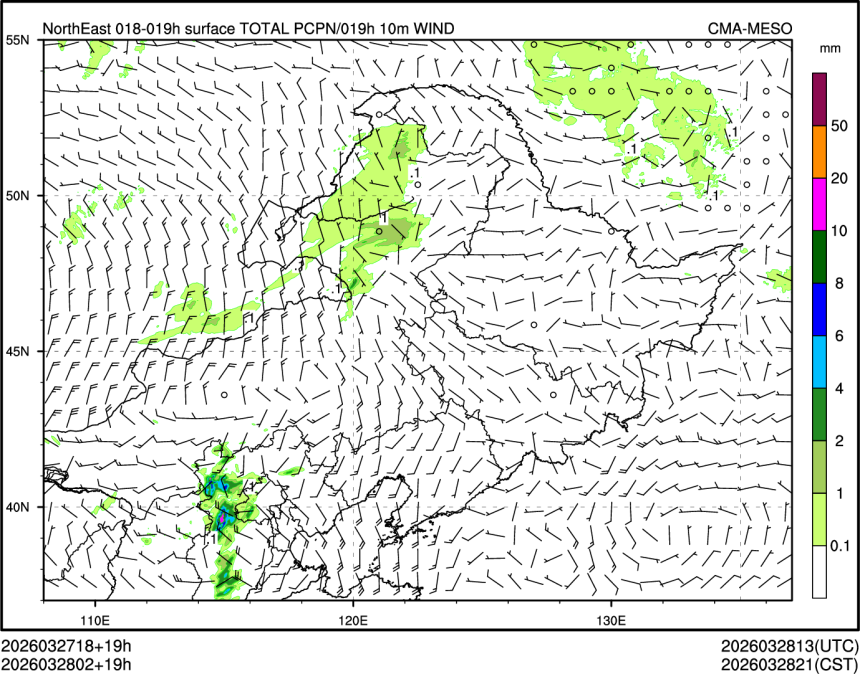 03/28 02时 +019小时