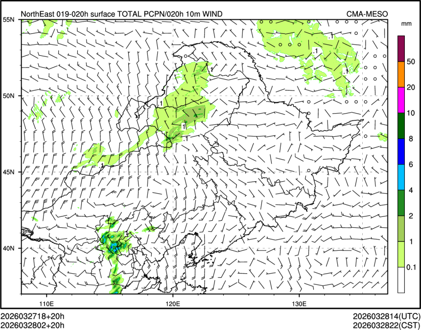 03/28 02时 +020小时