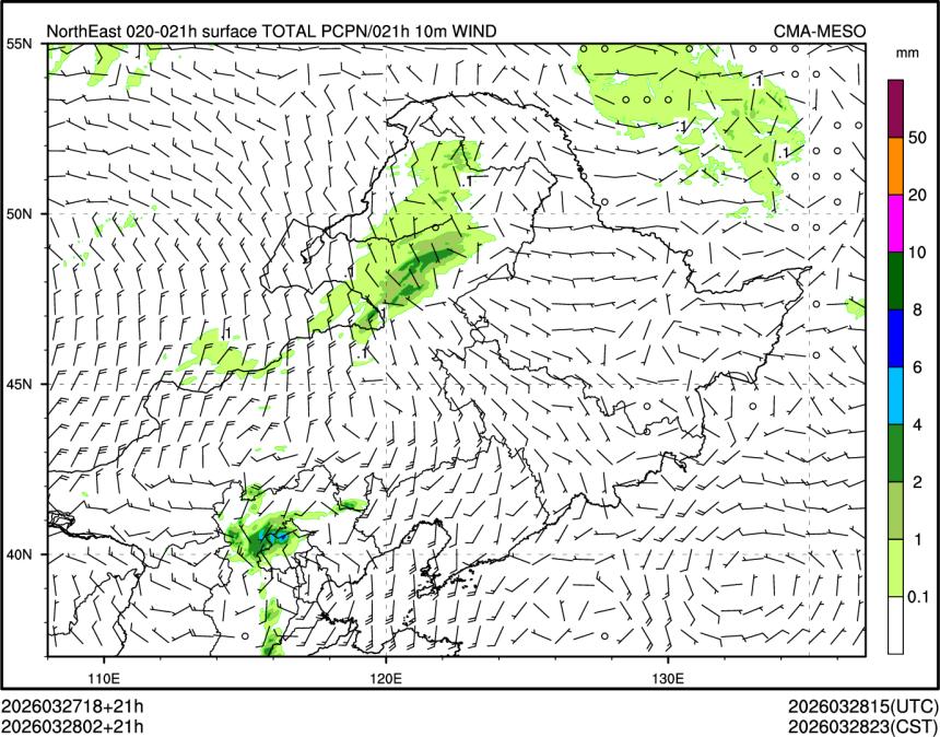03/28 02时 +021小时