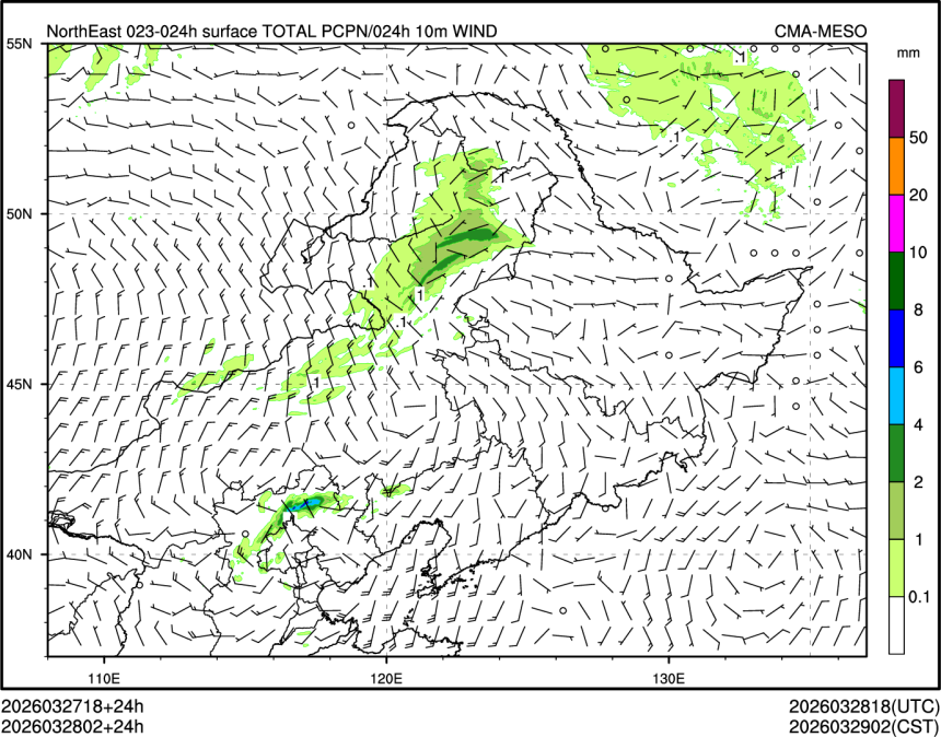 03/28 02时 +024小时