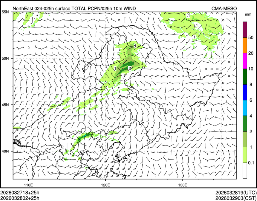 03/28 02时 +025小时