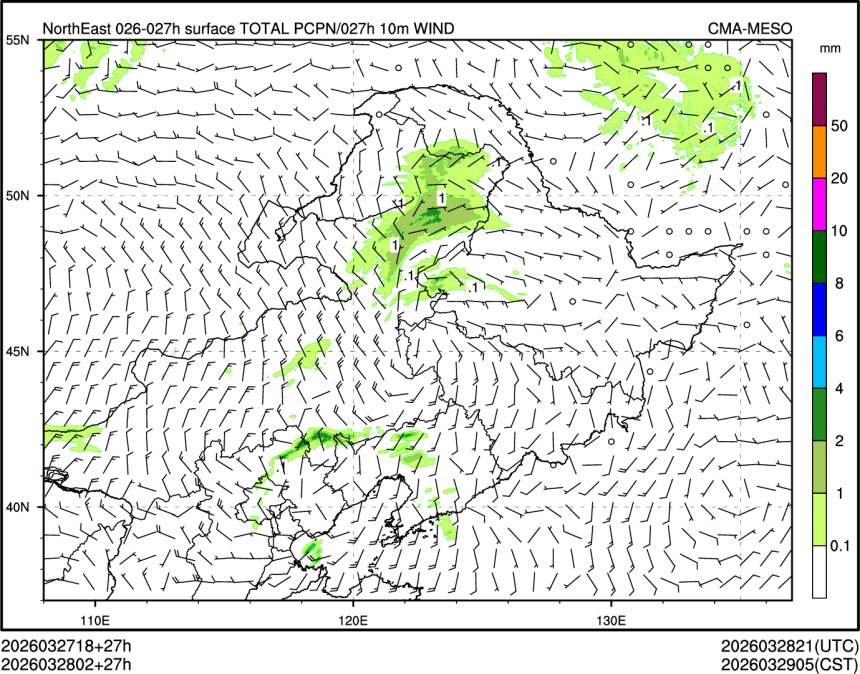 03/28 02时 +027小时