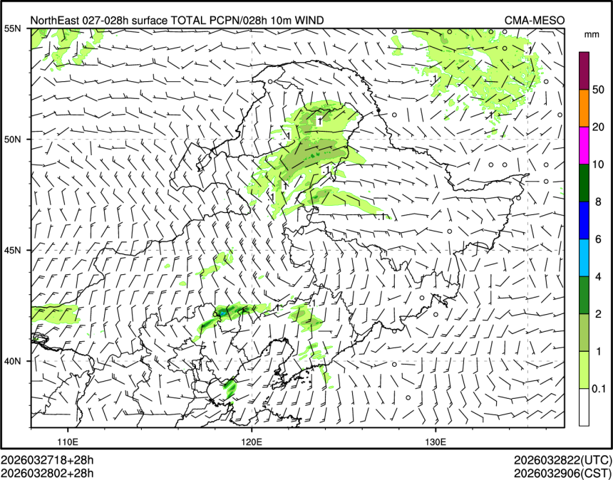 03/28 02时 +028小时