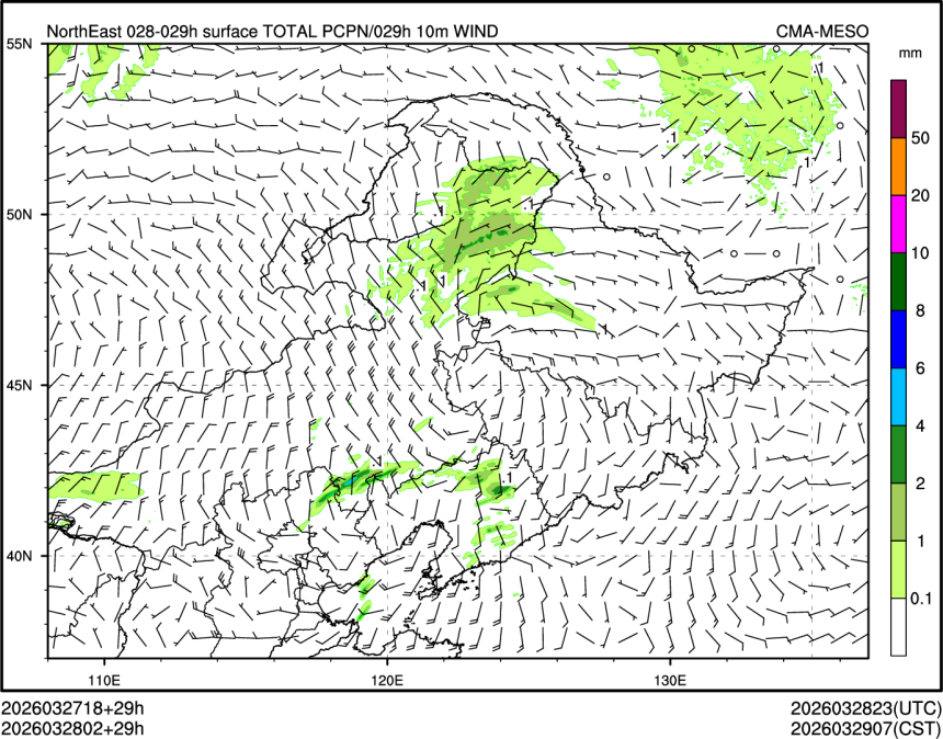 03/28 02时 +029小时