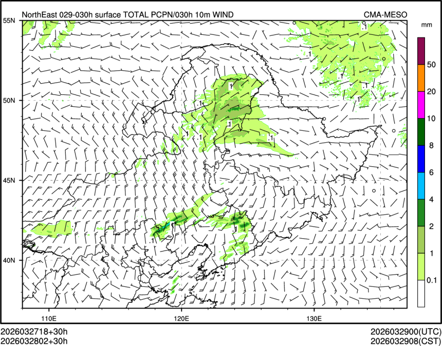 03/28 02时 +030小时