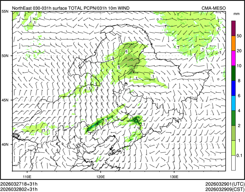 03/28 02时 +031小时