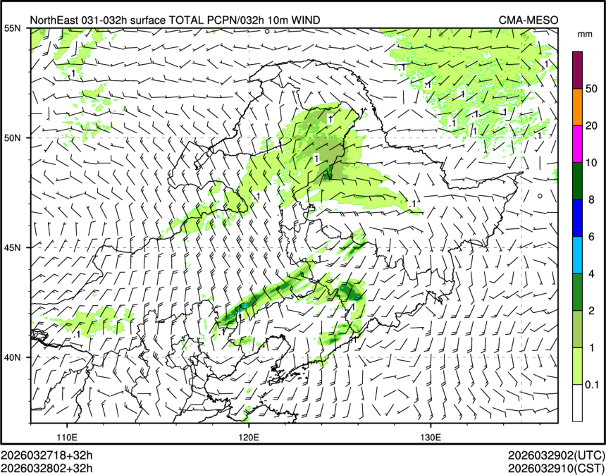 03/28 02时 +032小时