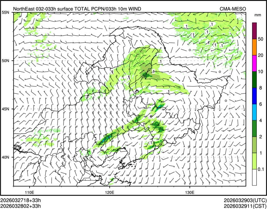 03/28 02时 +033小时
