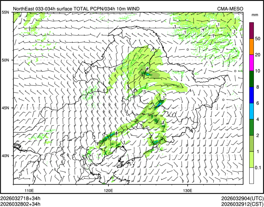 03/28 02时 +034小时