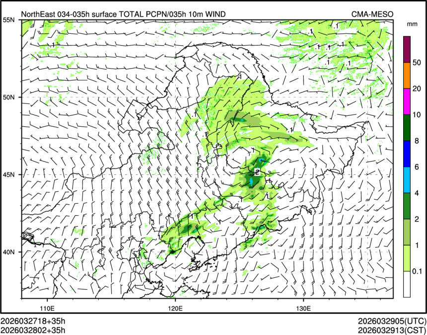 03/28 02时 +035小时