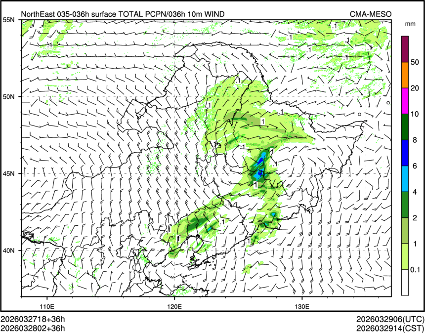 03/28 02时 +036小时