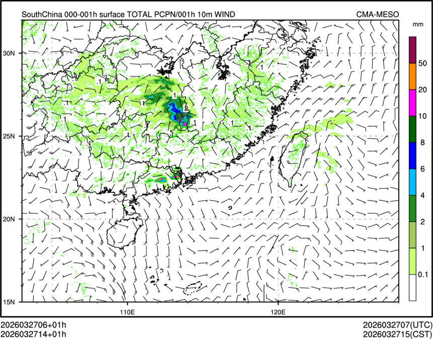 03/27 14时 +001小时