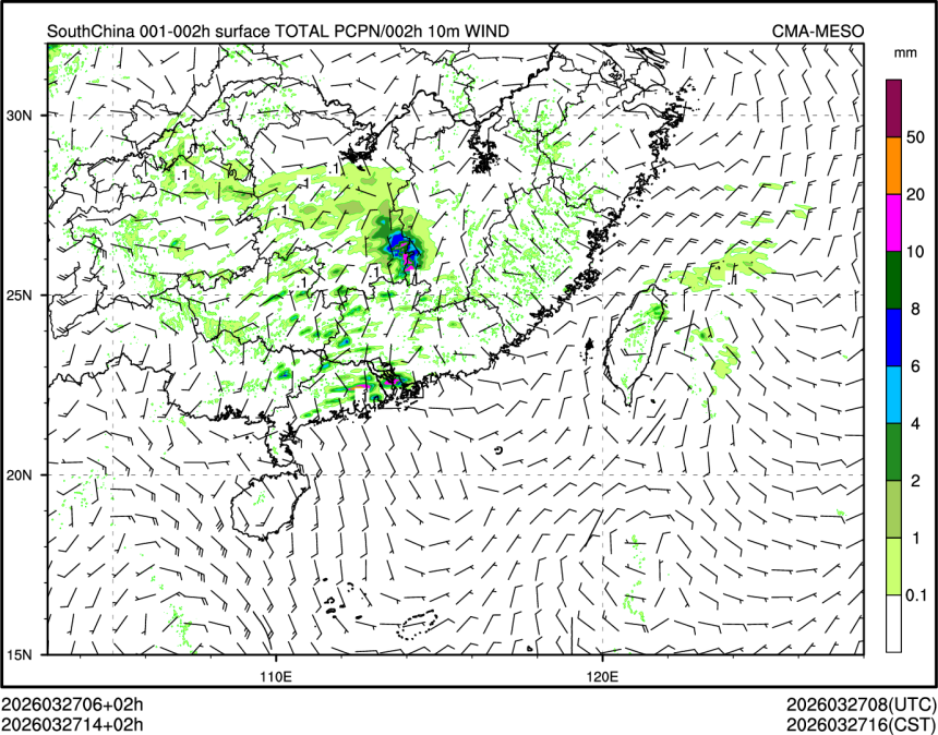 03/27 14时 +002小时