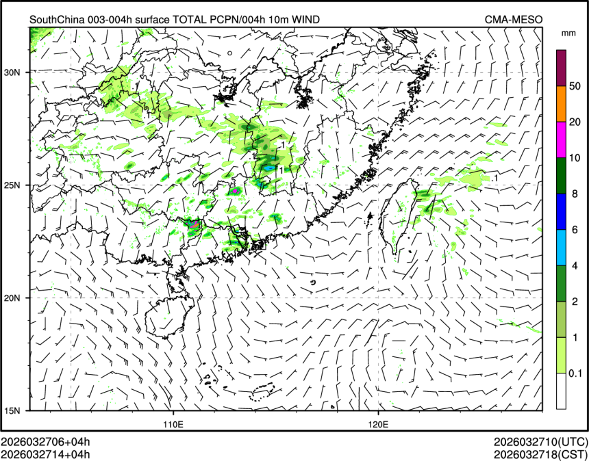 03/27 14时 +004小时