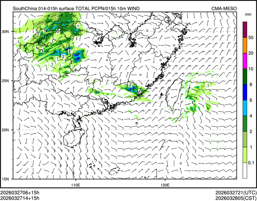 03/27 14时 +015小时