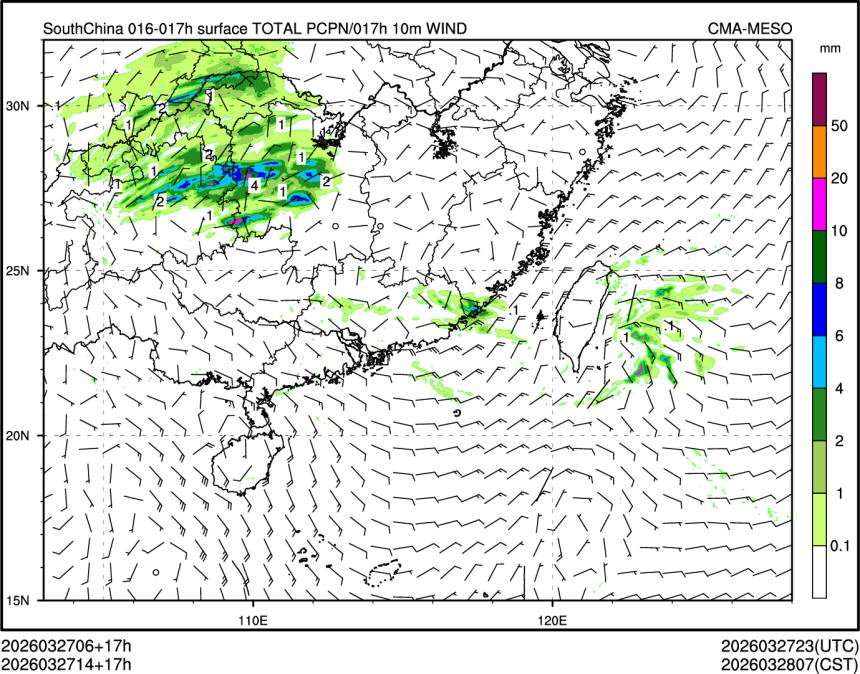 03/27 14时 +017小时