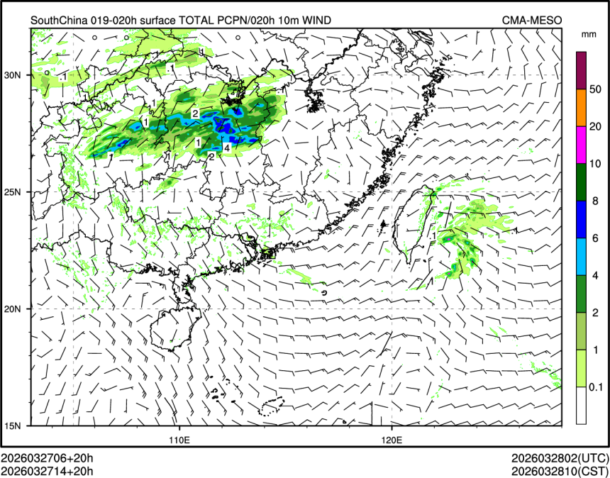 03/27 14时 +020小时