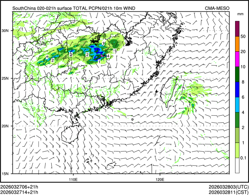 03/27 14时 +021小时