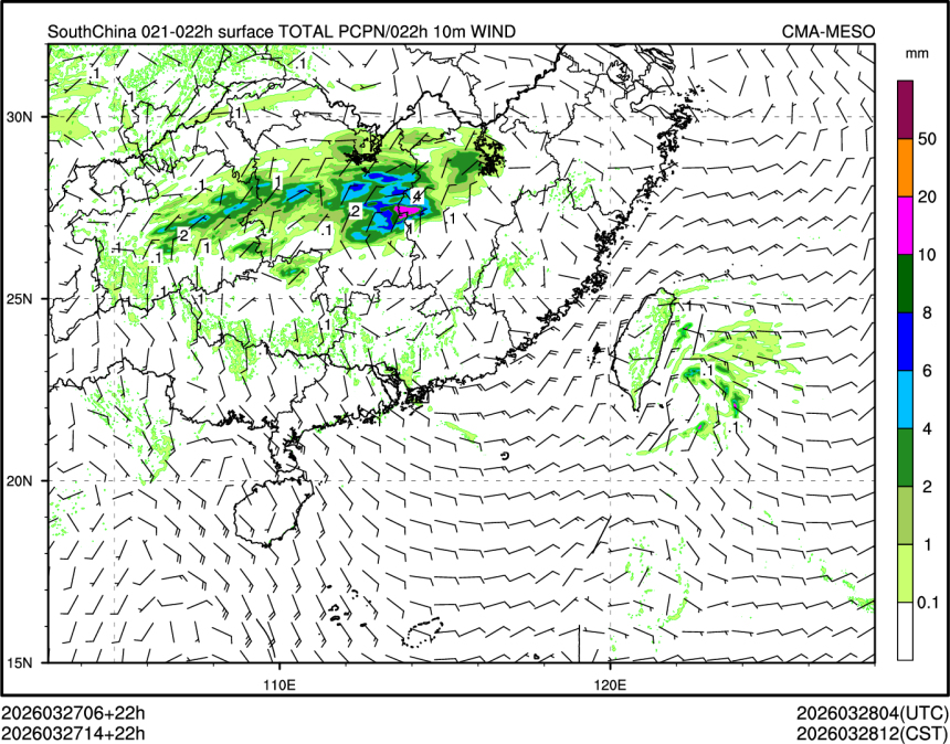 03/27 14时 +022小时