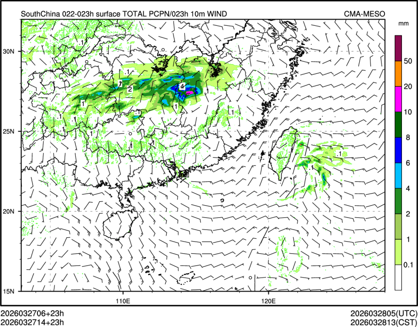 03/27 14时 +023小时