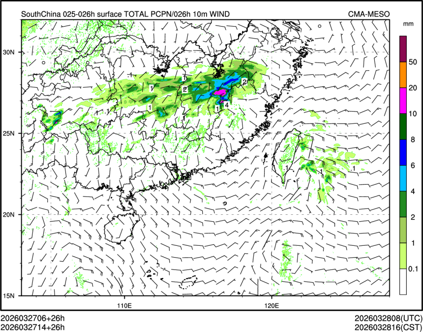 03/27 14时 +026小时