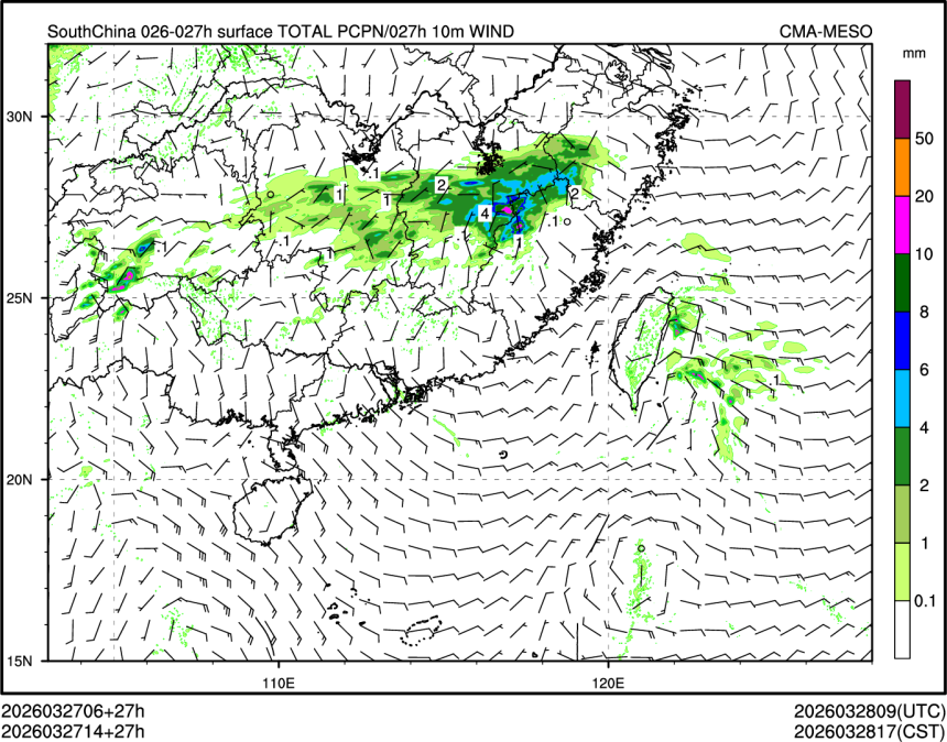 03/27 14时 +027小时