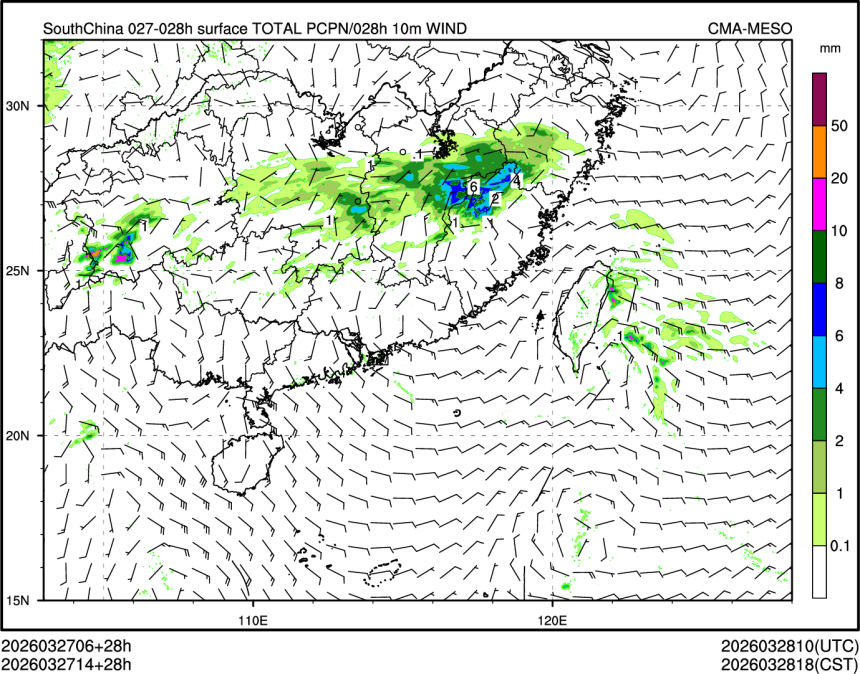 03/27 14时 +028小时